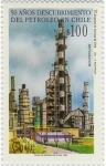 Stamps Chile -  “50 AÑOS DESCUBRIMIENTO PETROLEO EN CHILE”