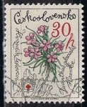 Stamps Czechoslovakia -  Scott  2229 Pinks (5)