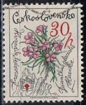 Stamps Czechoslovakia -  Scott  2229 Pinks (6)