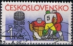 Stamps Czechoslovakia -  Scott  2555  Hochey (2)