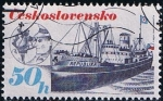 Stamps Czechoslovakia -  Scott  2736  Republica