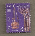 Stamps Egypt -  Lámpara