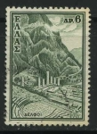 Stamps Greece -  S703 - Delphi