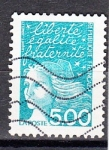 Stamps France -  