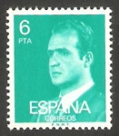 Stamps Spain -  2392 - Juan Carlos I