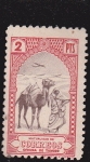 Stamps Spain -  tanger