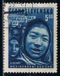 Stamps Czechoslovakia -  Mezinarodni Denzen