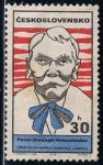 Stamps Czechoslovakia -  Pavol Orexagh hvlezdostav