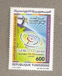 Stamps Tunisia -  Cumbre mundial sobre la sociedad de la Información