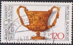 Stamps Germany -  PATRIMONIO ARQUEOLÓGICO. COPA DEL TESORO DE HILDESHEIM