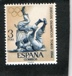 Stamps Spain -  1620- JUEGOS OLIMPICOS DE INNNSBRUCK Y TOKIO. JUDO.