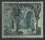 Stamps Spain -  E1543 - Serie Turística. Paisajes y Monumentos