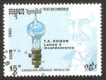 Stamps Cambodia -  1062 - Edison y la lámpara incandescente