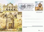 Stamps Spain -  ENTERO POSTAL TURISMO 1982. HOSPITAL DE SANTA CRUZ,  TOLEDO