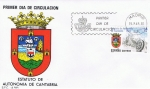 Stamps Spain -  SPD ESTATUTO DE AUTONOMIA DE CANTABRIA