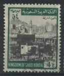 Stamps Saudi Arabia -  S523 - Santa Meca Ka'aba