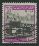 Stamps Saudi Arabia -  S524 - Santa Meca Ka'aba