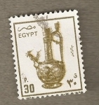 Stamps Egypt -  Vasija