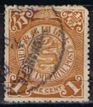 Stamps China -  Scott  99  Dragon (5)