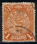 Stamps China -  Scott  99  Dragon (8)