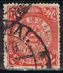 Stamps China -  Scott  100  Dragon (3)