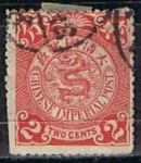 Stamps China -  Scott  100  Dragon (5)