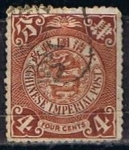 Stamps China -  Scott  101  Dragon (1)