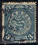 Stamps China -  Scott  125  Dragon