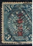 Stamps China -  Scott  134  Dragon (1)