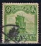 Stamps China -  Scott  204  Junco