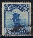 Stamps China -  Scott  211  Junco (3)