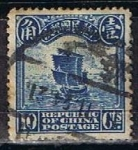 Stamps China -  Scott  211  Junco (8)