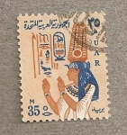 Stamps Africa - Egypt -  Estela