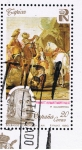 Stamps Spain -  Edifil  SH 3090 B Patrimonio Artístico Nacional. Tapices. 