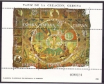 Stamps Spain -  TAPIZ DE LA CREACIÓN. GERONA