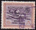 Stamps Pakistan -  paisaje