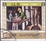 Stamps Yemen -  Y.A.R