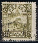 Stamps China -  Scott  261  Agricultura