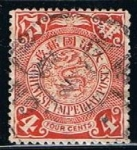 Stamps China -  Scott  101  Dragon