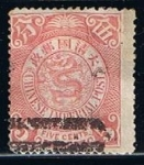 Stamps China -  Scott  102  Dragon