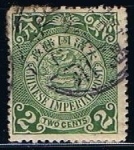 Stamps China -  Scott  124  Dragon