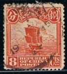 Stamps China -  Scott  210  Junco