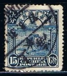 Stamps China -  Scott  260  Agricultura