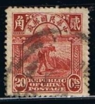 Stamps China -  Scott  262  Agricultura