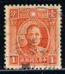 Stamps China -  Scott  290  Dr. Sun Yatsen