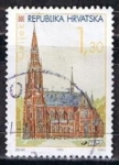 Stamps Croatia -  Scott  262 Osijek, vert (2)