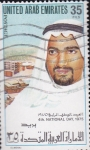 Stamps United Arab Emirates -  