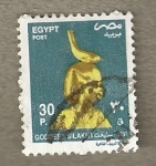 Stamps Africa - Egypt -  Faraón coronado