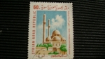 Stamps : Asia : Syria :  000