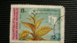Stamps Syria -  0000